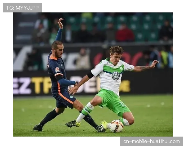 沃尔夫斯堡后防大面积伤停 库利埃拉基斯停赛雪上加霜